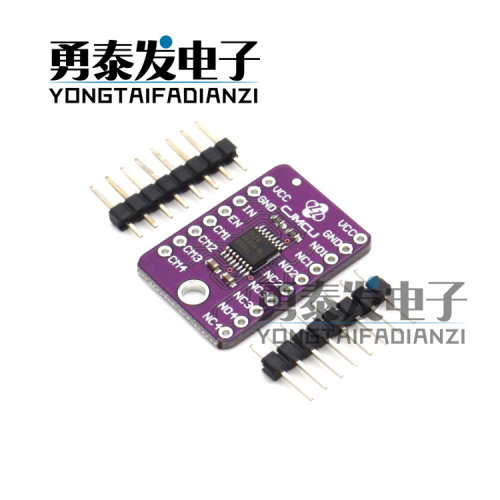 MCU-5018TS3A5018模块