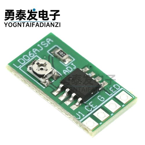 DC3.3/3.7/5V恒流可调模块