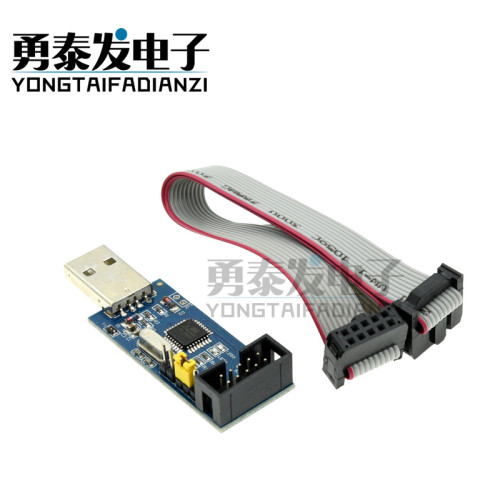 51AVR编程器ISPUSBASP下载器