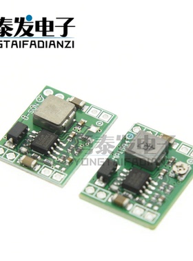 MP1584EN超小DC-DC3A电源降压可调模块 超LM2596 24V转12V9V5V3V