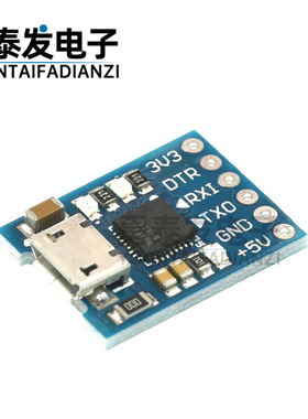 FT232模块USB转串口USB转TTL FT232RQ MICRO接口兼容FT23 2RL