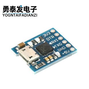 FT232模块USB转串口USB转TTL FT232RQ MICRO接口兼容FT23 2RL