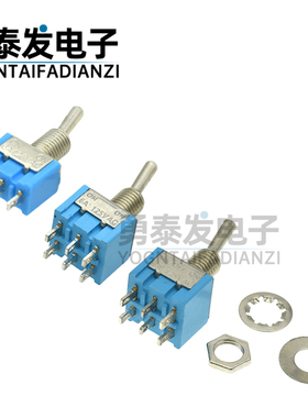 钮子开关 MTS-102/103/202 3脚/6脚 两/三档 单/双联摇臂开关