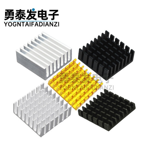 散热片25*25*5/25*25*10MM