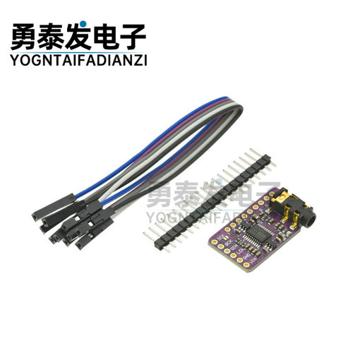 PCM5102音频立体声数模模块