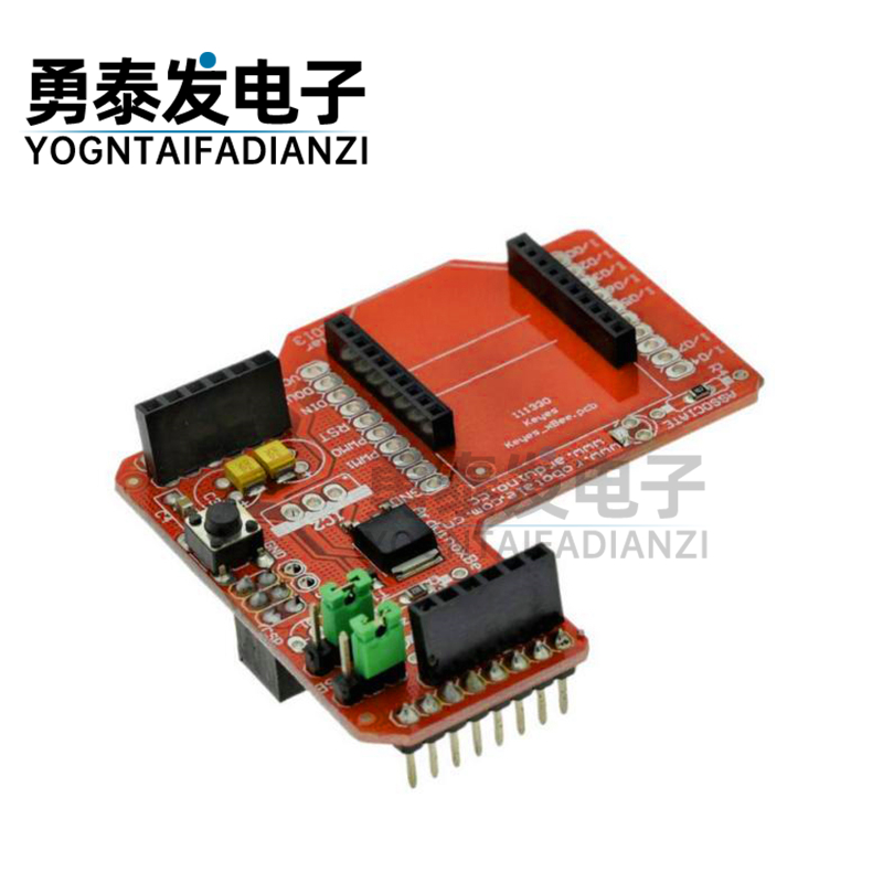 XBeeZigbee无线数传模块扩展板