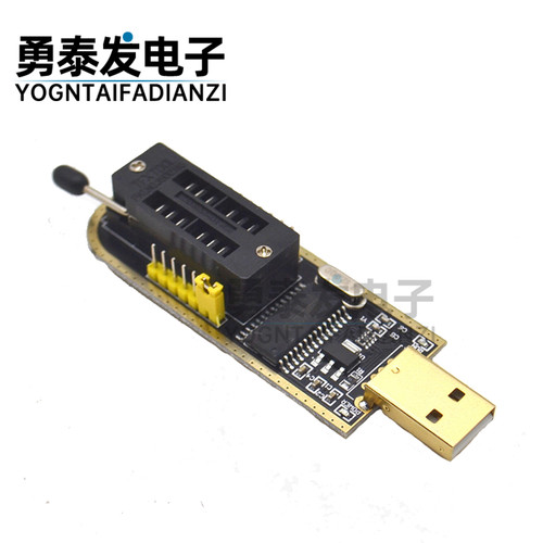 土豪金CH341A编程器主板路