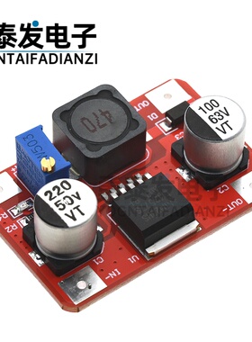 LM2577高压升压板DC-DC升压模块输入3.5-35V 3A输出5-56V带指示灯