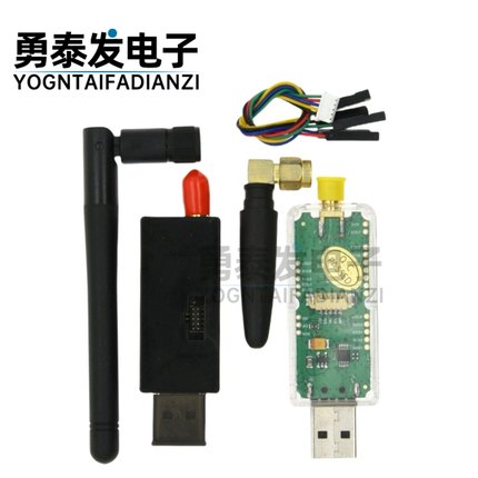 CC2652P USB Dongle Zigbee2MQTT网关 ZHA Home Assistant BLE5.2