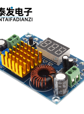 XH-M411 DC-DC数字升压板升压模块大功率升压板升压5-45V输出5A