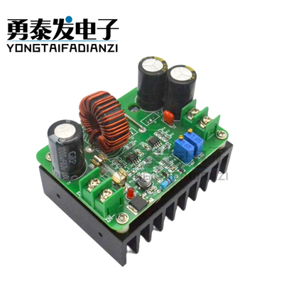 600WDC-DC升压模块模块