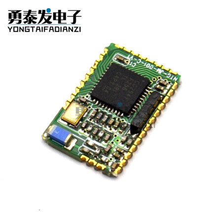 CC2540 CC2541 F256 蓝牙模块 CC2530 ZIGBEE模块 邮票孔贴片