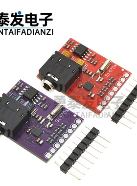 CJMCU-470 Si4703 FM Tuner Evaluation Board 收音调谐器开发板