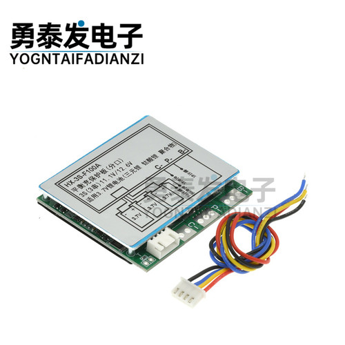 三串12.6V锂电池保护板保护板