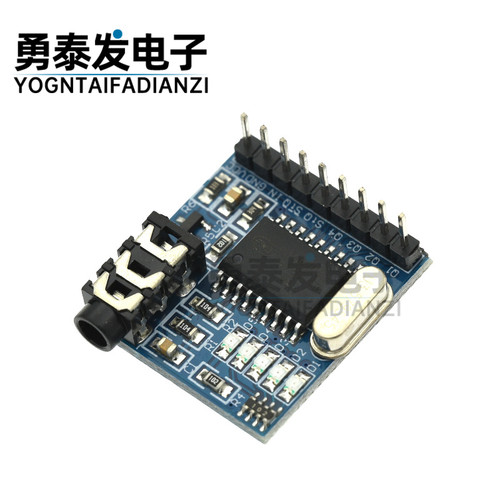 A120MT8870DTMF模块