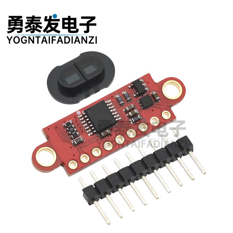 VL53L8CX多区域TOF测距模块