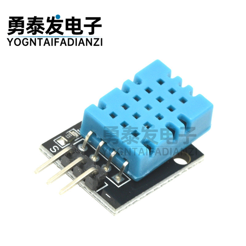 DHT11温湿度模块 湿度 温度传感器 DHT11模块 兼容树莓派 KY-015,电子元器件市场,传感器,淘宝优惠券,粉丝福利购,淘宝优惠卷
