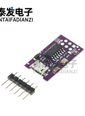 5V Micro USB Tiny AVR ISP ATtiny44 模块 微型USB 开发板