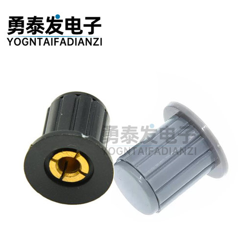 电位器旋钮KYP16-16-4电位器帽子