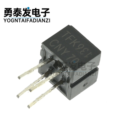 CNY70光电传感器光电传感器
