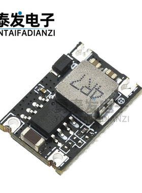 DC-DC 3A迷你降压模块 车载电源6V9V12V-30V转3.3V/5V/9V/12V输出
