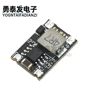 DC-DC 3A迷你降压模块 车载电源6V9V12V-30V转3.3V/5V/9V/12V输出