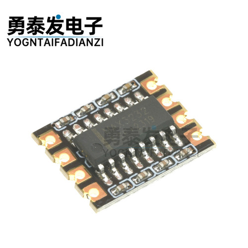 ZY-MAX3232/SP3232RS232模块