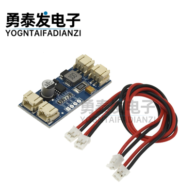 MPPT太阳能控制器CN3791