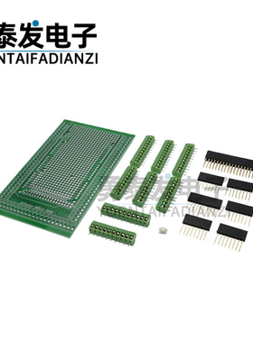 适用于UNO R3UNO MEGA-2560 端子扩展板组件 兼容ARDUINO开发板