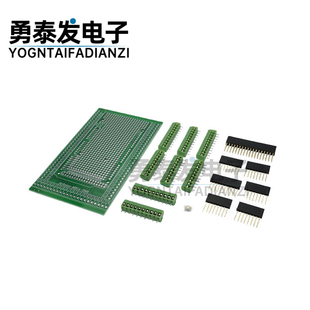 适用于UNO R3UNO MEGA-2560 端子扩展板组件 兼容ARDUINO开发板