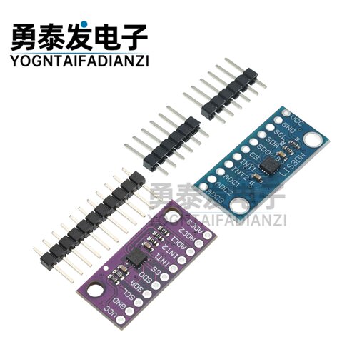 LIS3DSH三轴高分辨率模块