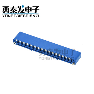 热销MICRO:BIT开发板插槽 MICROBIT主板立式插槽卧式插槽连接器