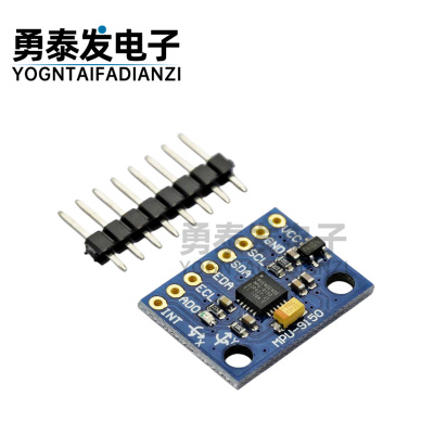 GY-9155MPU-9155传感器模块