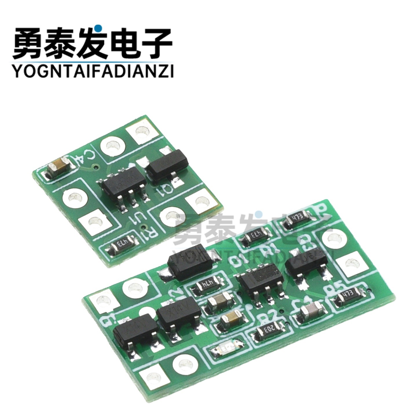 单键双稳态继电器模块5V