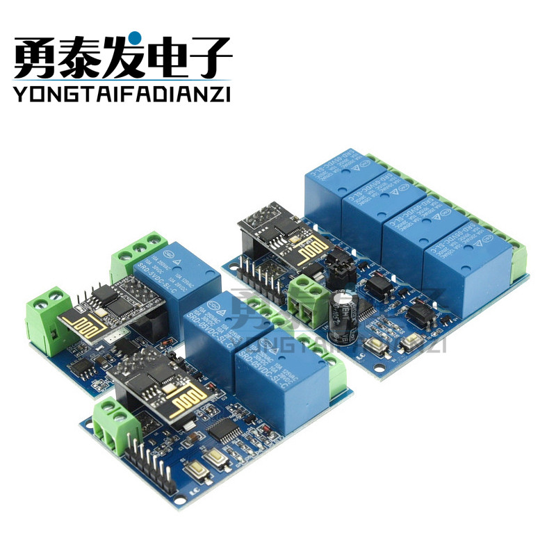 ESP8266 WiFi继电器 1/2/4路 5V  物联网 智能家居 遥控开关