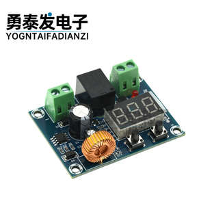 60V 直流电压保护模块锂蓄电池欠压亏电低电量断开输出6 M609