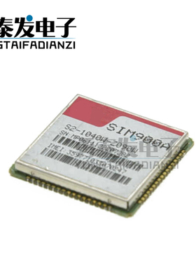 SIM900A模块 双频GSMGPRS模块 无线通讯收发芯片