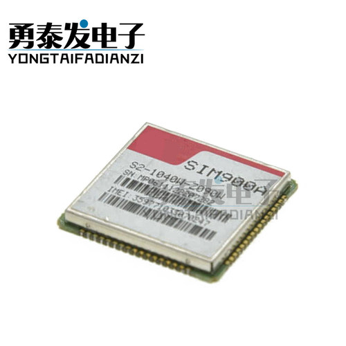 SIM900A模块双频模块