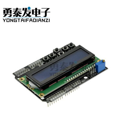 LCD1602字符液晶扩展板