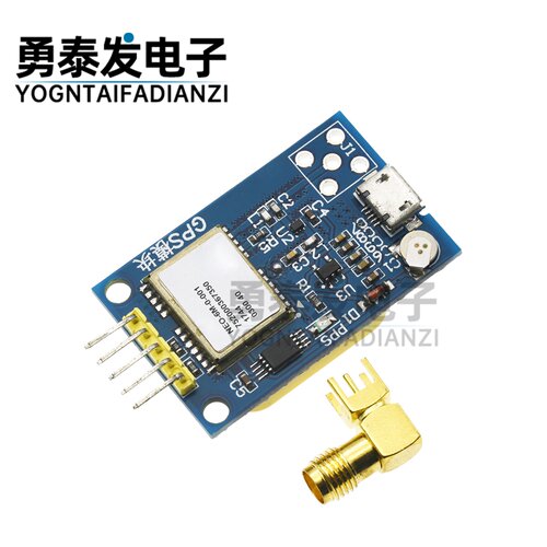 NEO-6M7MM8NM9N体板载天线