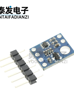 GY-530 VL53L0X激光测距传感器 ToF测距 飞行时间测距传感器模块