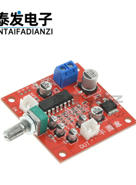 CD2399/PT2399话筒混响板 卡拉OK混响板 效果超M65831