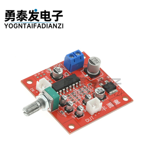 CD2399/PT2399话筒混响板 卡拉OK混响板 效果超M65831