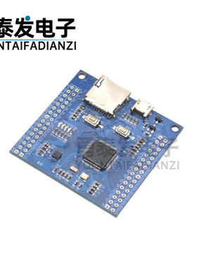 Python物联网开发板 PYBoard STM32F405 开发板