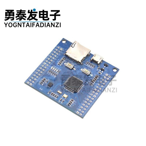 Python物联网开发板物联网开发板
