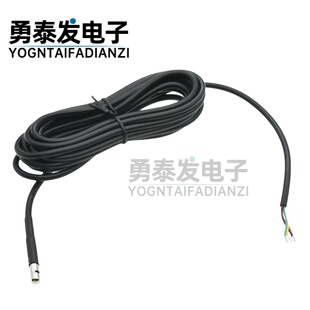 SHT20 SHT30 SHT40温湿度传感器防水不锈钢IIC模块数字I2C探头