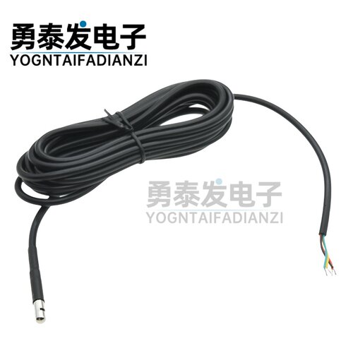 SHT20SHT30IIC模块数字I2C探头