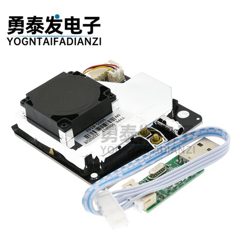 激光PM2.5传感器SDS011传感器