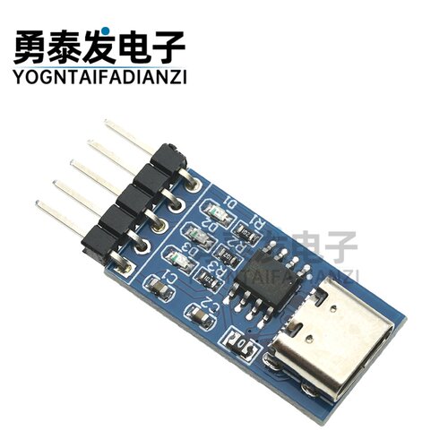 CH340ECH340N升级板USB转TTL