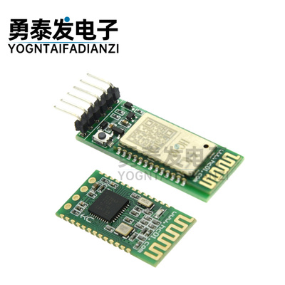 HC-08蓝牙模块无线串口通数传信